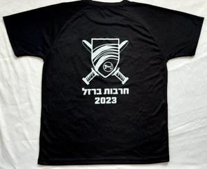 HARAVOT BARZEL Swords of Iron War 2023 T-shirt IDF Israel ZAHAL Size Medium - Picture 1 of 3