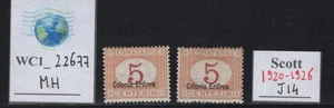 WC1_22677.ITALIENISCH AFRIKANISCH COL:ERITREA. Paar Briefmarken 1920.Sc.J1b. MH - Bild 1 von 1