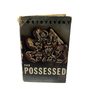 The Possessed, Fyodor Dostoyevsky, Modern Library 55, 1936, Later Printing, HCDJ - Picture 1 of 5