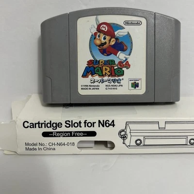 Super Mario 64 Nintendo 64 Japanese Version 1996 With Region Free Adaptor - Image 1 of 4
