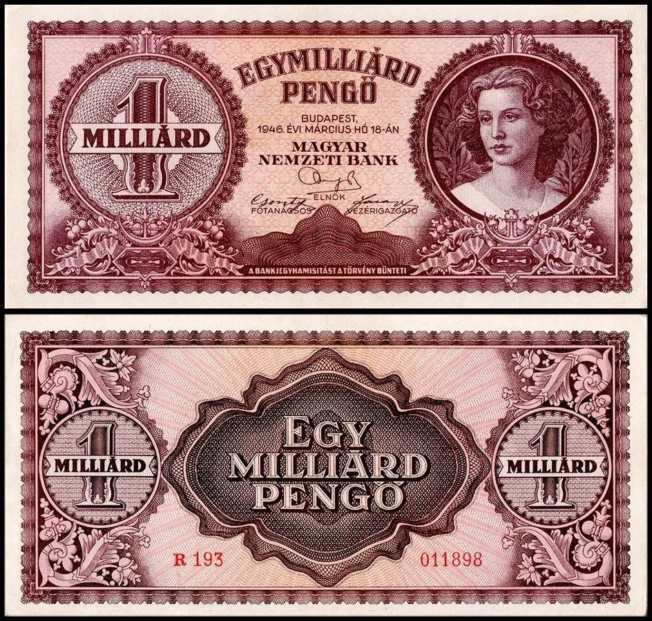Венгрия 1 Milliard пенго, 1946, P-125, б/у - Изображение 1 из 1