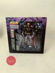 Revoltech Kaioh Pugno della Rivoluzione Stella Polare n. 019 - Foto 1 di 5