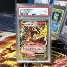 Pokemon KANGASKHAN GX SM188 - JUMBO Promo- Mint - Fast Ship