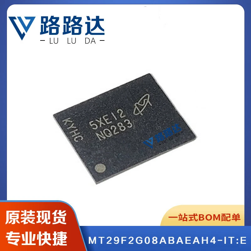 1Pcs MT29F2G08ABAEAH4-IT:E BGA-63 NAND flash memory Storage capacity #96-9 - Image 1 of 1