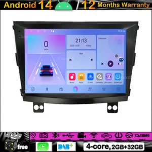 9"Android 14 Autoradio Carplay GPS Navigation DAB For Ssangyong Tivoli 2014-2017 - Bild 1 von 12