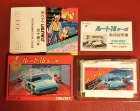 Famicom Route 16 Turbo, box and instructions , good to good condition