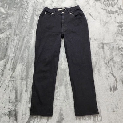 Vintage St Johns Bay Jeans Womens 10P PETITE Black High Rise Straight Stretch - Image 1 of 4