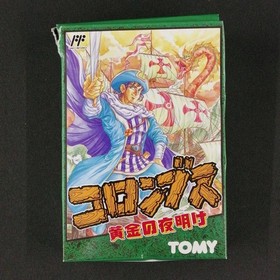 TOMY Famicom Soft Columbus Golden Dawn Used
