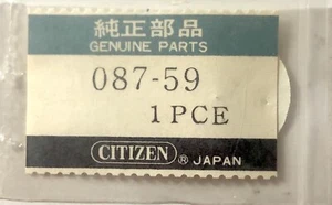 Nos New Citizen 087-59 Intermediate Wheel Ingranaggio Medium Part Vintage Watch - Picture 1 of 3