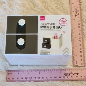 Mini Desk Organizer Plastic Countertop Jewelry Storage 2 Drawers 14x11x8.9cm - Picture 1 of 5