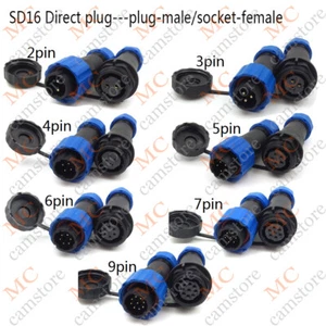 SD16 2 3 4 5 6 7 9Pin Docking Cable Coupler Pair IP68 Waterproof Connector 250V - Picture 1 of 14