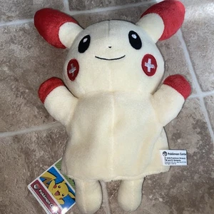 Pokémon Center Plush Hand Puppet 2006 New Tags Rare Pikachu  Nintendo Release  - Picture 1 of 6