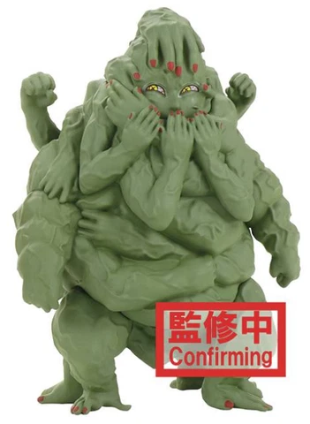 Banpresto Demon Slayer WCF Vol. 1 Prize Figure - Hand Demon Cover