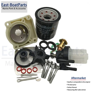 Service Parts Kit Impeller Filter Yamaha  Outboard 20 25HP F20A F25A F25D Models - Bild 1 von 7