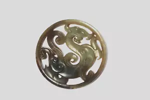 Antique Chinese Jade Dragon Disk Pendant - Picture 1 of 6