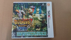 Nintendo 3DS Yo-kai Youkai Yokai Watch Busters 2 Hihou Densetsu Banbaraya Sword - Imagen 1 de 7