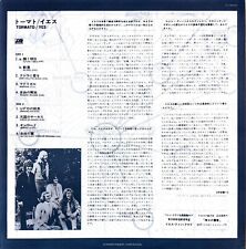Yes - Tormato - INSERT! Vinyl JAPAN - P-10772A