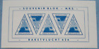 Pays-Bas - Bloc Fusée Courrier, Vol 626 MNH (Bleu)