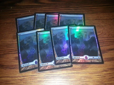 MTG 1x Zendikar common land FOIL Japanese LP Island #235 ships w/ tracking - Image 1 of 2