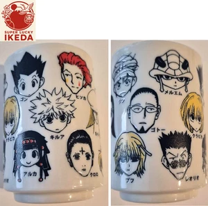 Hunter x Hunter 50th Anniversary Yunomi Tasse Weekly Shonen Jump Ausstellung RAR - Bild 1 von 6