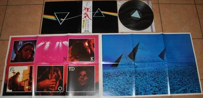 PINK FLOYD DARK SIDE OF THE MOON - ODEON EOP-80778 1973 JAPAN LP OBI SOLID BLUE - Image 1 of 3