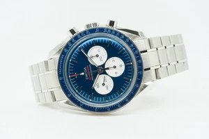 Omega Speedmaster 2020 Tokyo 522.30.42.30.03.001 06/2021 Limit Edition 12xx/2... - Picture 1 of 1