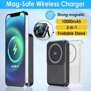Magnetic Power Bank Wireless Charger 20W for MagSafe iPhone 15 14/13/16 Pro/Max - Picture 1 of 24