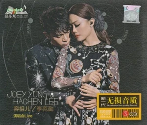 Joey Yung & Hacken Lee Concert 2015  容祖兒 & 李克勤 演唱会 Live 2015   3 CD 48 Songs  - Picture 1 of 2