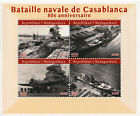 Madagascar 2023 MNH Military Stamps WWII WW2 Casablanca Naval Battle 4v M/S