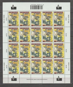 S40234 Finland1996 MNH** Europa CEPT MS - Picture 1 of 1