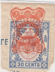 OLD, HONG KONG, REVENUE, FISCAL STAMPS with INTERESTING CANCELS - Picture 1 of 2