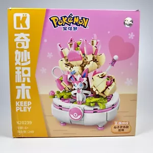 Pokemon Sylveon Officially Licensed Succulent Potted Plant Building Brick - Picture 1 of 9