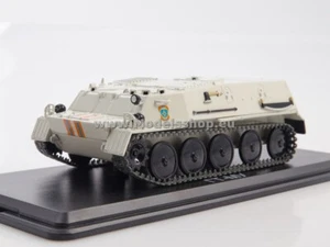 SSM3043 Armored transporter GT-MU, MCHS /light grey/ - Imagen 1 de 6