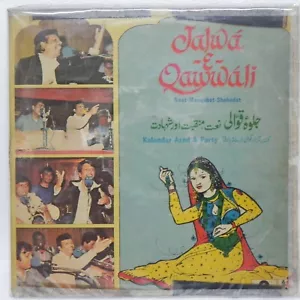 Jalwa e Qawwali Kalandar Azad & Party Urdu LP Vinyl Rare 1981 Bollywood Indian - Picture 1 of 4