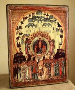 Icona fatta a mano 'Rallegra in te' stile bizantino pannello in legno opera d'arte religiosa - Foto 1 di 2