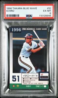 1996 Takara Baseball Card Game Ichiro Suzuki #51 PSA 6 - Image 1 of 2