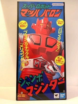 BANDAI NAMCO TAMASHII NATIONS Jumbo Machinder Super Robot Mach Baron - Image 1 of 4