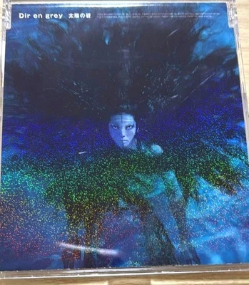 DIR EN GREY BLUE OF THE SUN VISUAL ROCK METAL BAND CD SINGLE MUSIC BEST Foto 1 de 4