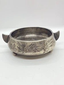 Persian silver 3-leg bowl, hand-carved with floral motifs, stamped Nasir, 900ct. - Picture 1 of 21