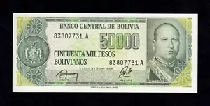 F.C. BOLIVIA , 50.000 PESOS 1984 , S/C ( UNC ) , P.170a . - Imagen 1 de 2