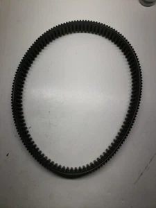 John Deere M167602: Clutch Housing V-Belt, Effective Length 1022.5mm (40.3 Inch) - Picture 1 of 10
