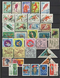 Jeux Olympiques et sport  années 60/70 RUSSIE 35 timbres oblitérés / T1416 - Picture 1 of 1