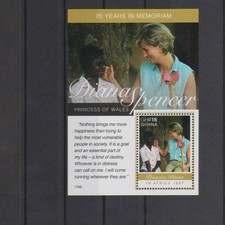Ghana 2017 20th Anniversary Death Princess Diana M/Sheet MNH per scan