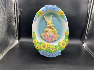 Vtg 1995 Empire Happy Easter Bunny In Egg Blow Mold 17 3/4” T - Picture 1 of 13