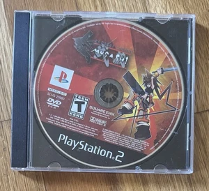 Musashi: Samurai Legend (Sony PlayStation 2, 2005). Nur Disc. Getestet. - Bild 1 von 1