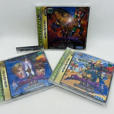 Lot 3 Shining Force III Scenario 1 2 3 set Sega Saturn SS Games Japan JP w/Box - Image 1 of 4