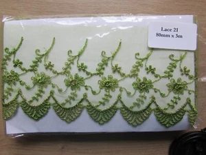 Green/gold embroidered nylon lace trim 80 mm wide x 3m - Picture 1 of 1