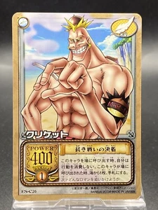 Cricket One Piece Card Game Japanese Vintage TCG Bandai ES-C26 - Bild 1 von 7