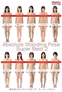 Absolute Standing Pose Super Best 2 / Art Reference Photo Book Japan - Imagen 1 de 1