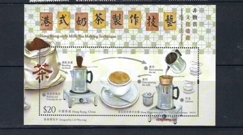 China Hong Kong 2023  Cultural Heritage -  Milk Tea  Making  $20 Stamp S/S Food Cover